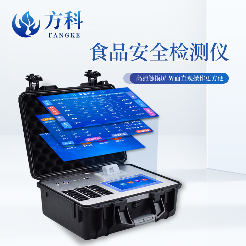 1706593423615672.jpg 主图2.jpg